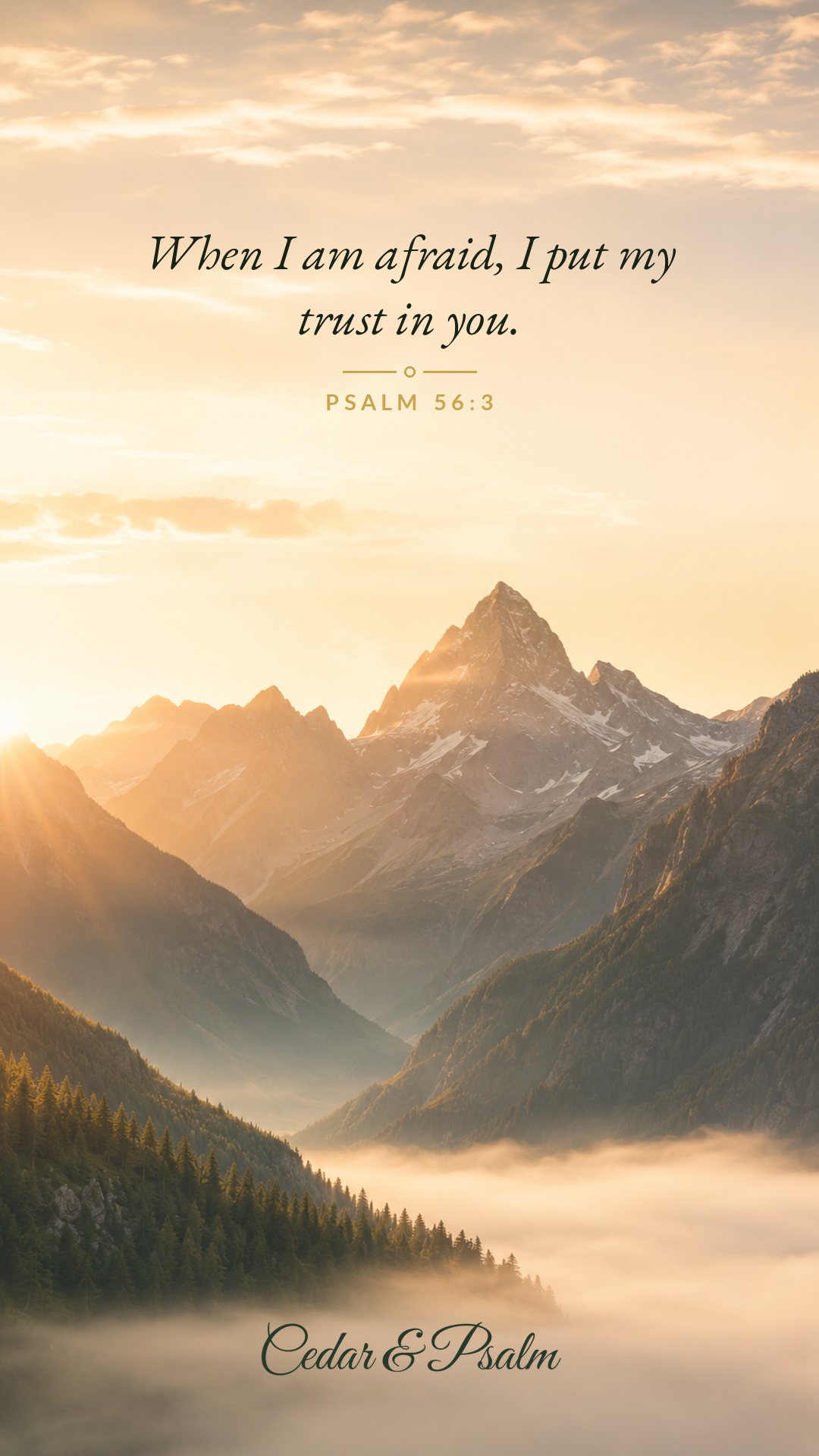 Psalm wallpaper for when you're afraid